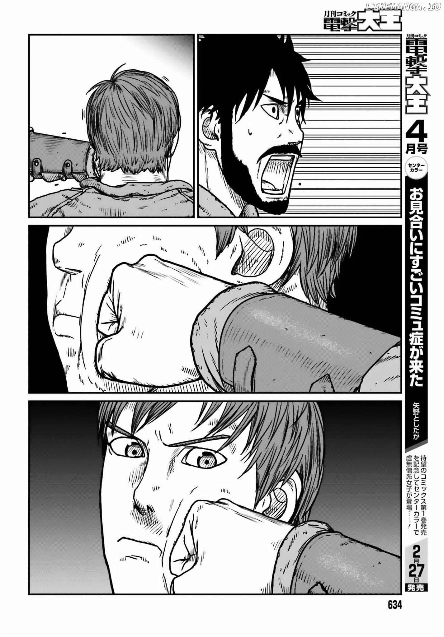 Yajin Tensei: Karate Survivor in Another World Chapter 48 14